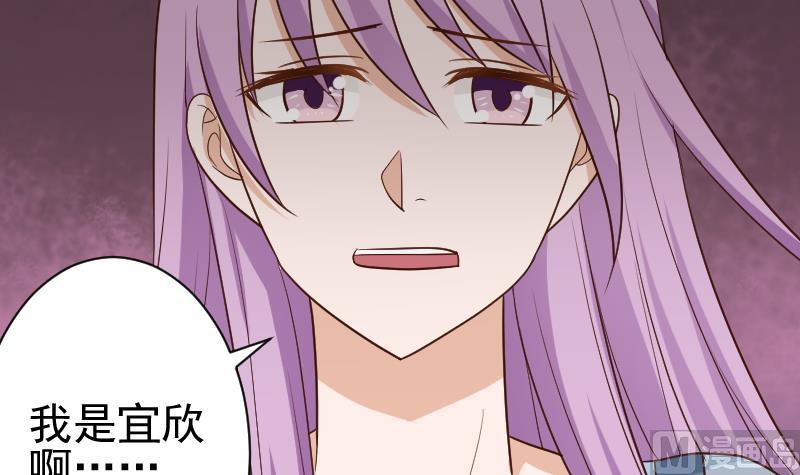 第118话 空缺的记忆18