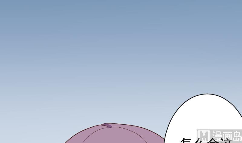 第118话 空缺的记忆21