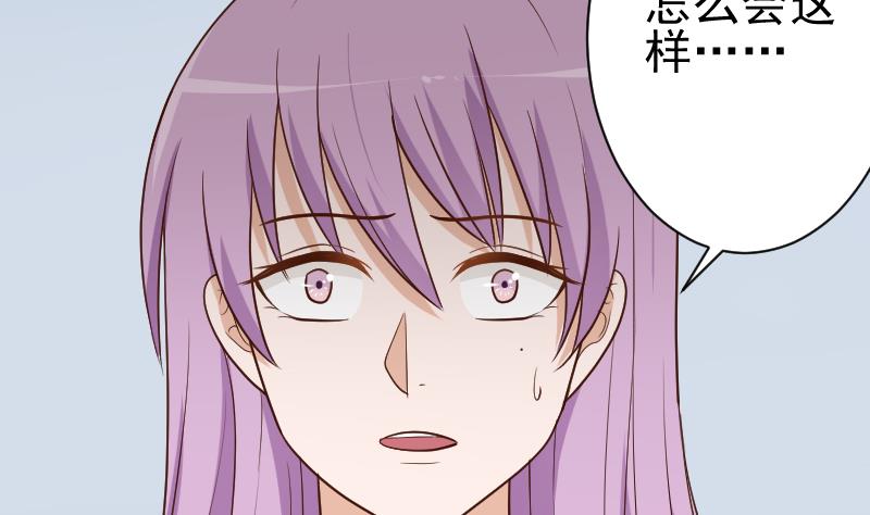 第118话 空缺的记忆22