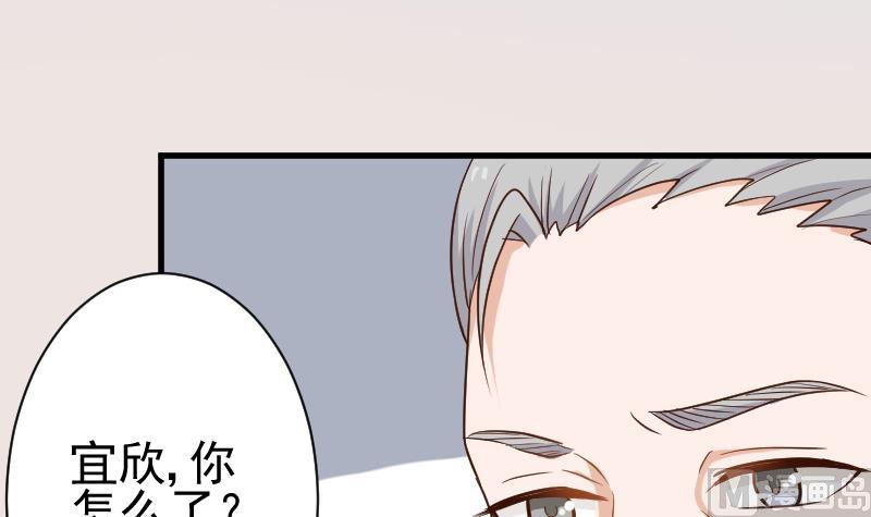 第118话 空缺的记忆24