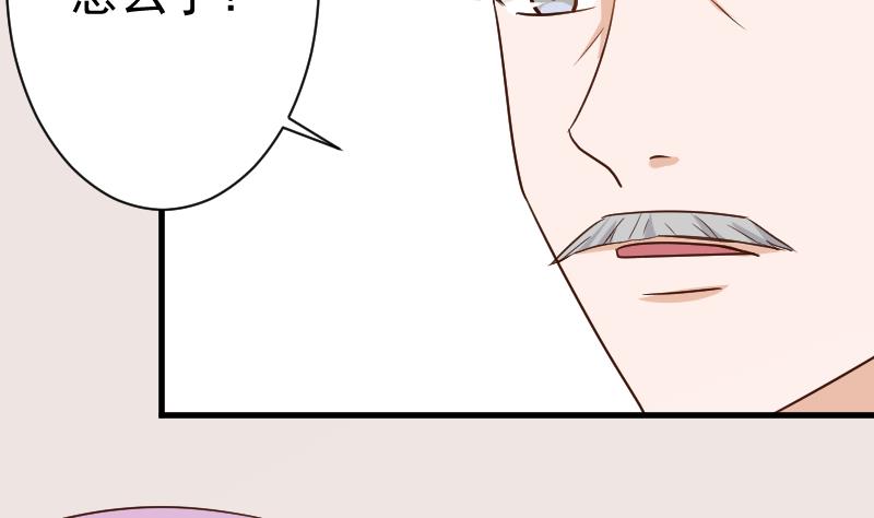 第118话 空缺的记忆25