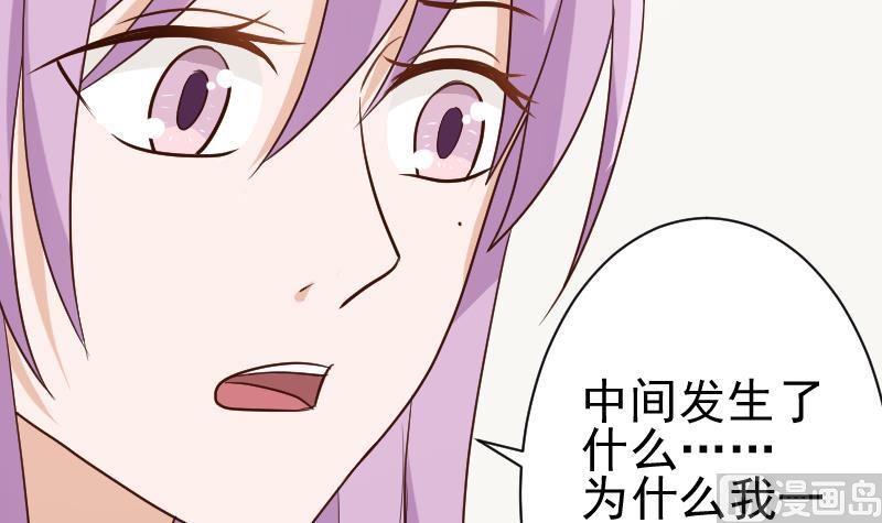 第118话 空缺的记忆27