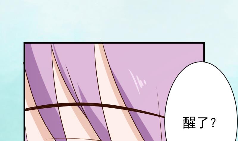 第118话 空缺的记忆44