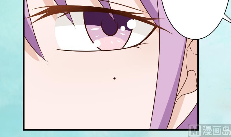 第118话 空缺的记忆45