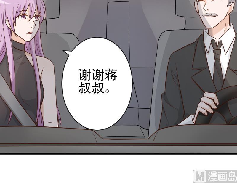 第118话 空缺的记忆58