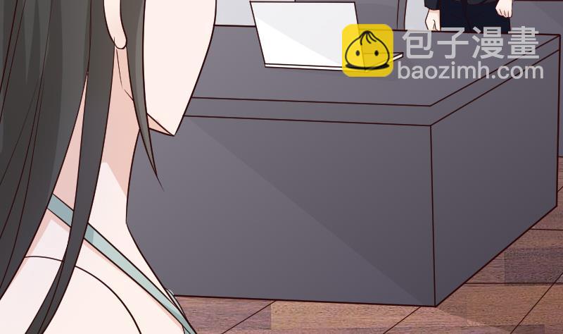 第119话 爱丽丝与黎愠的秘密会面38