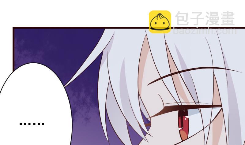 第121话 逃离囚笼17