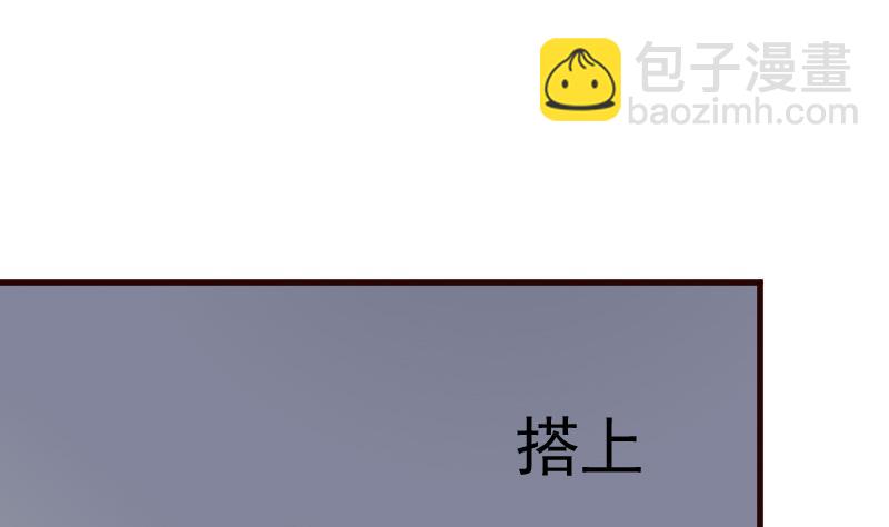 第121话 逃离囚笼19
