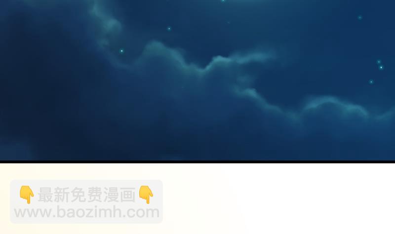 第121话 逃离囚笼2