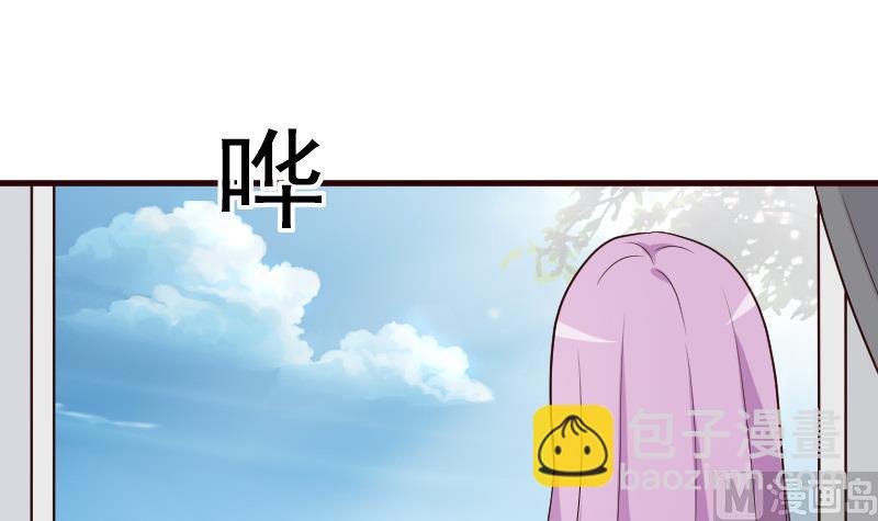 第121话 逃离囚笼39