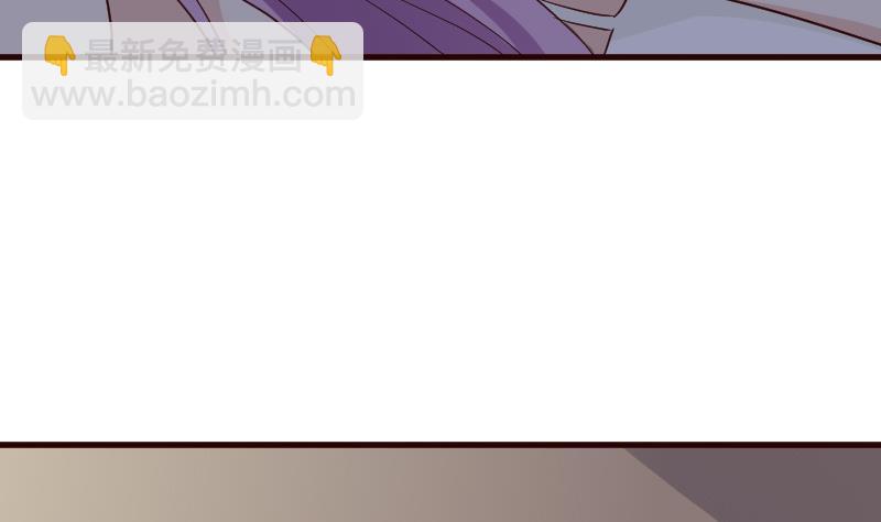 第121话 逃离囚笼8