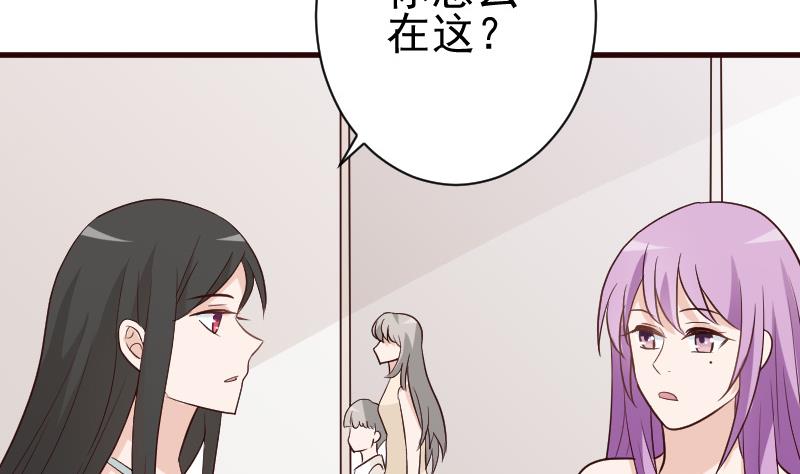 第122话 寻找16