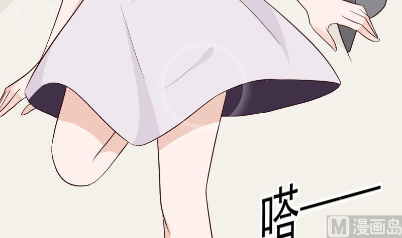 第122话 寻找3
