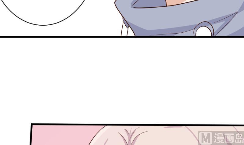第123话 出卖男色12