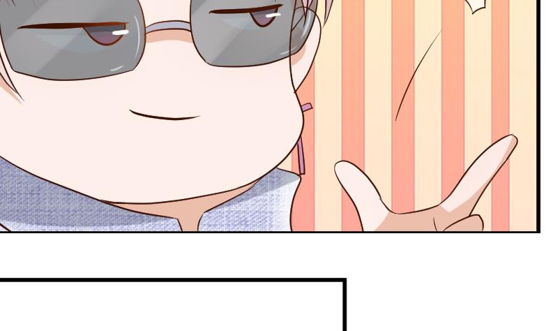 第123话 出卖男色19