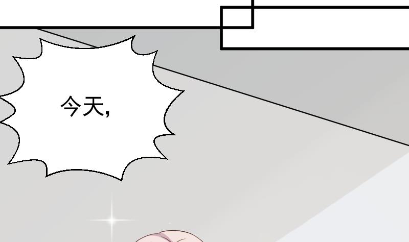 第123话 出卖男色20