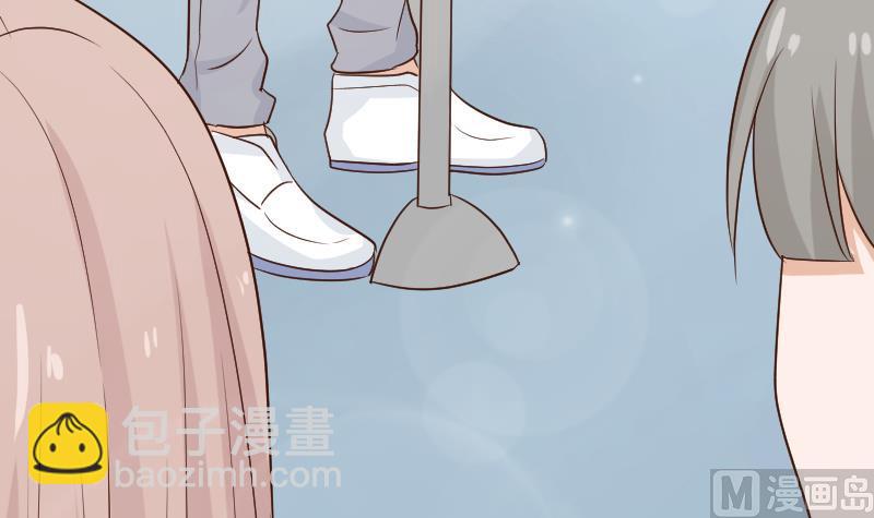 第123话 出卖男色24