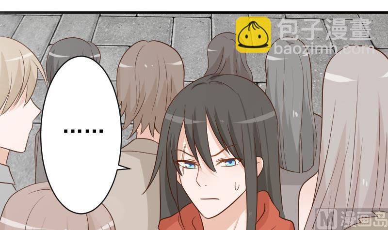 第123话 出卖男色36