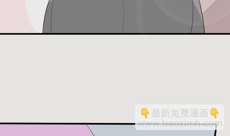 第123话 出卖男色38