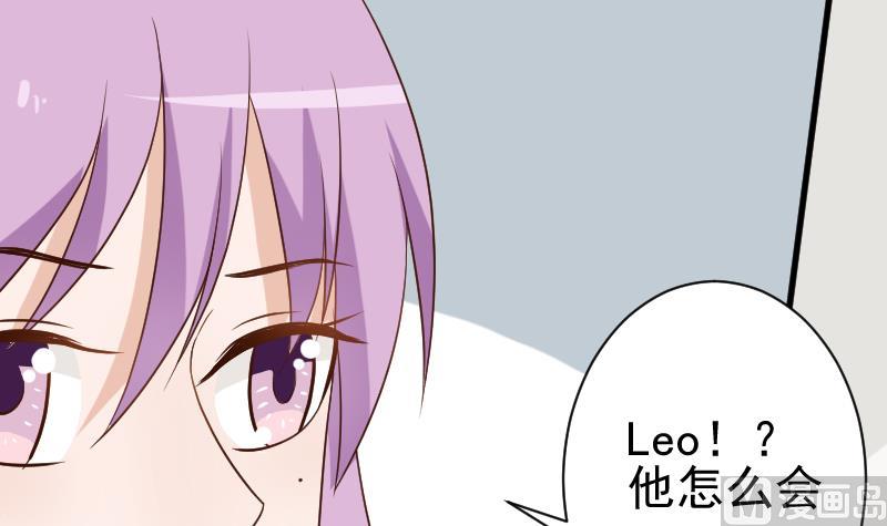 第123话 出卖男色39