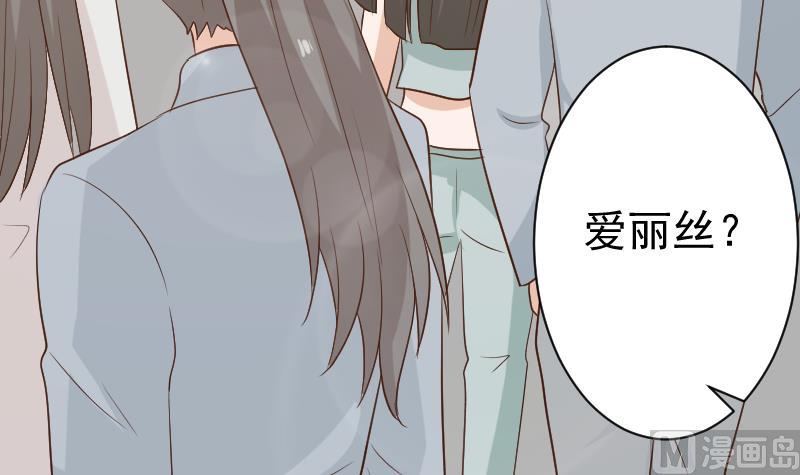 第123话 出卖男色42