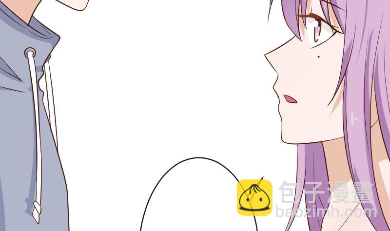 第123话 出卖男色47