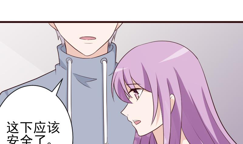 第124话 坦白14