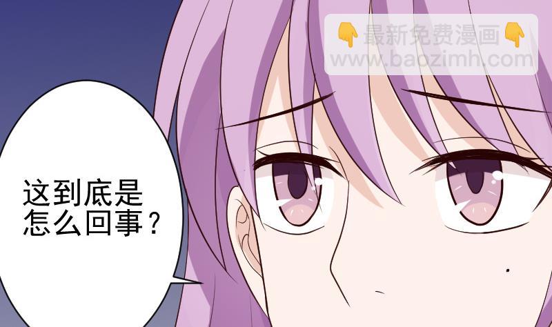 第124话 坦白17