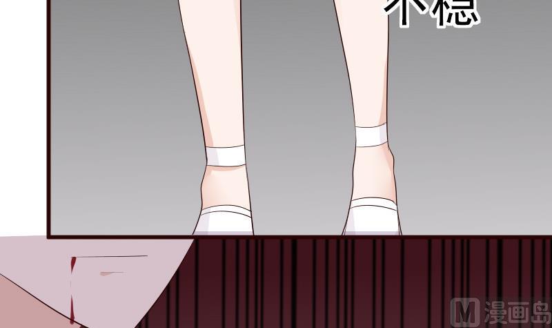 第124话 坦白36