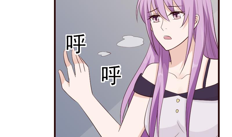 第124话 坦白4