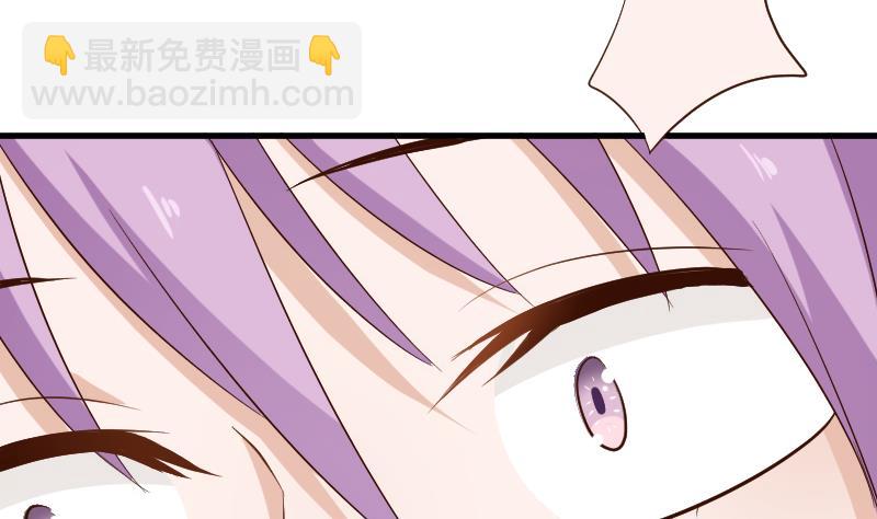 第125话 危险与诱惑17