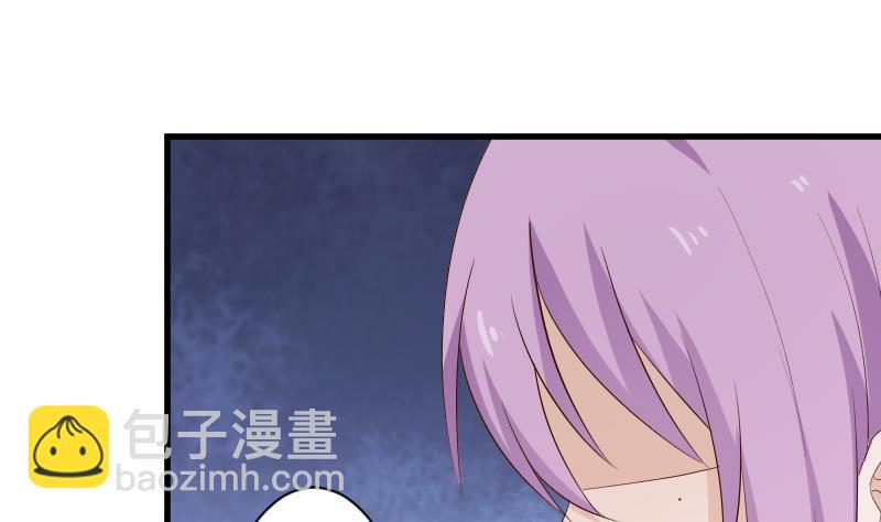 第125话 危险与诱惑25