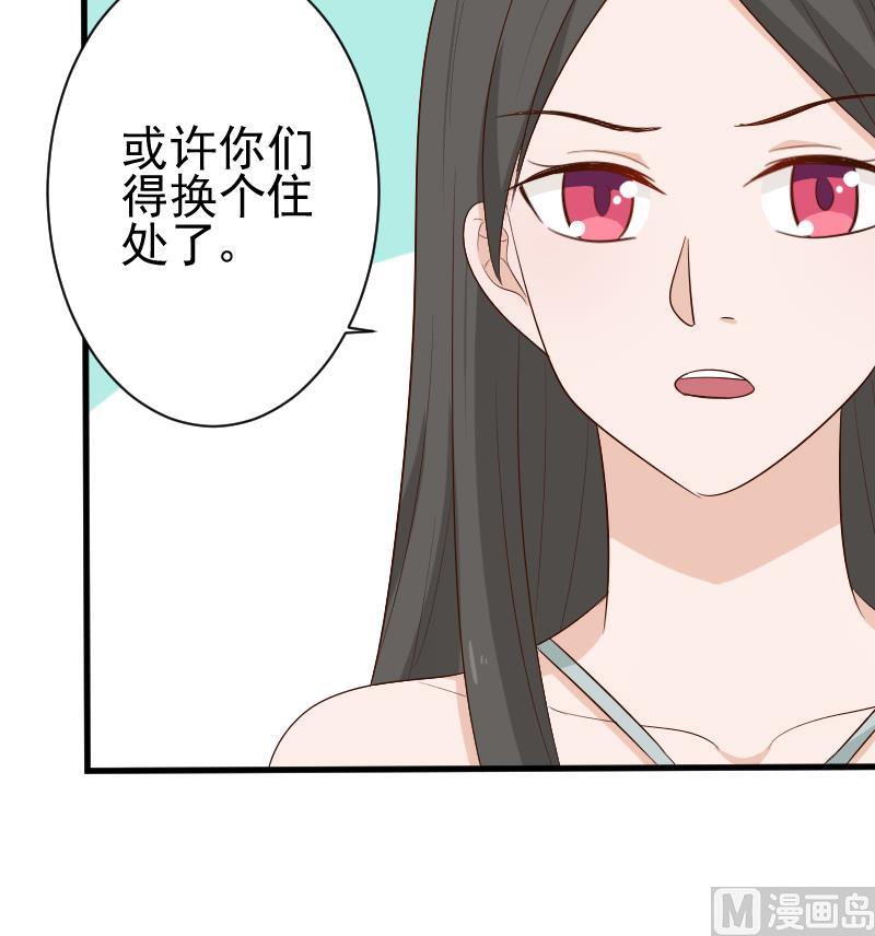 第125话 危险与诱惑48
