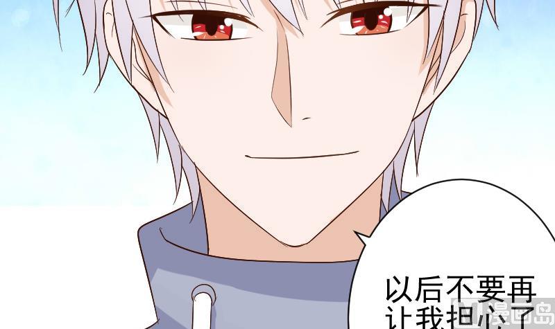 第126话 初窥真相12