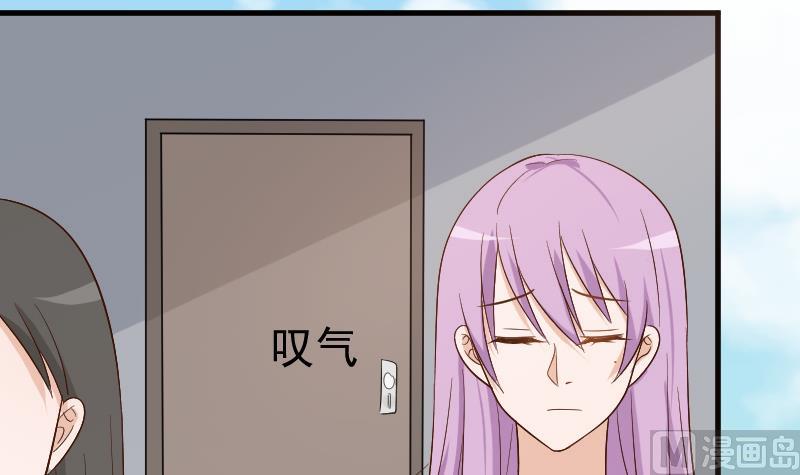 第126话 初窥真相36