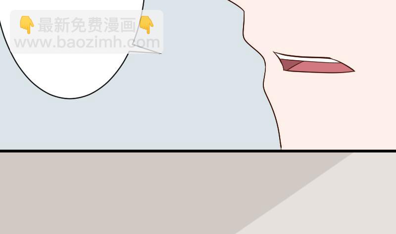 第126话 初窥真相44
