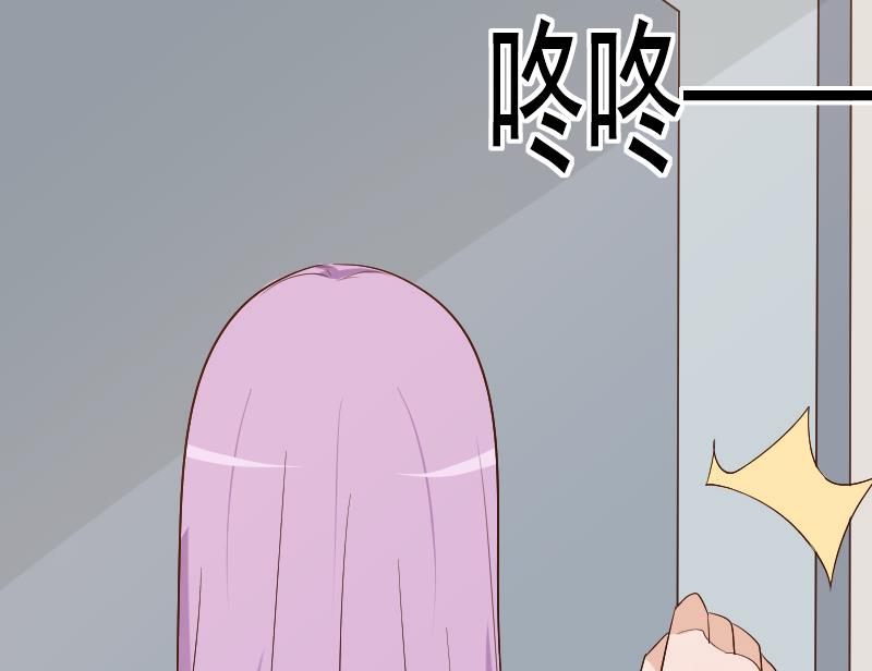 第126话 初窥真相47
