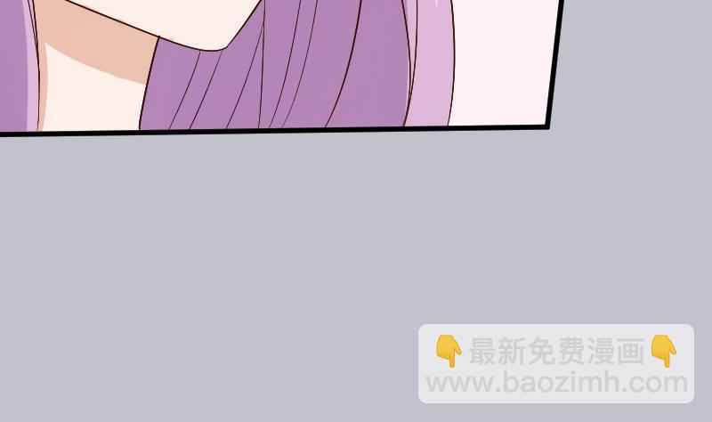 第126话 初窥真相5