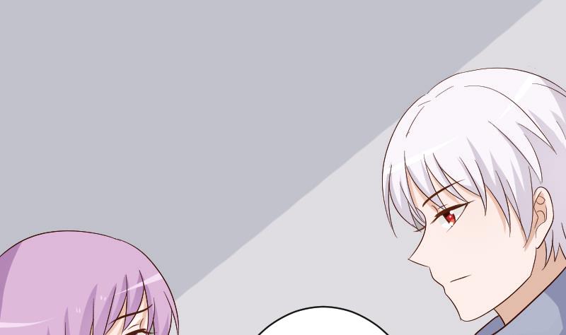 第126话 初窥真相8