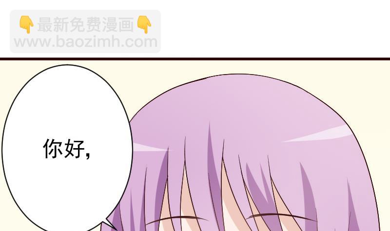 第127话 碰壁11