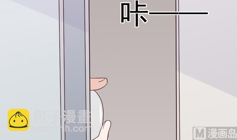 第127话 碰壁6