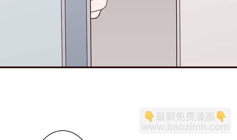 第127话 碰壁7