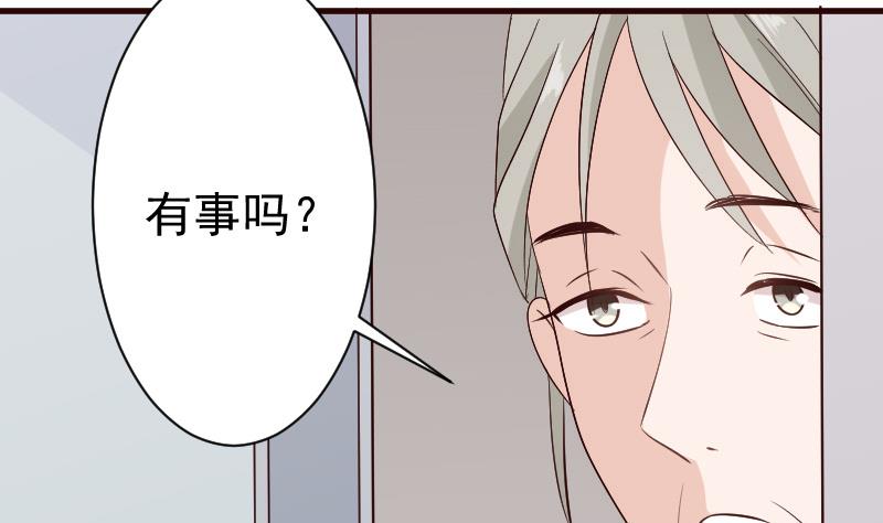 第127话 碰壁8