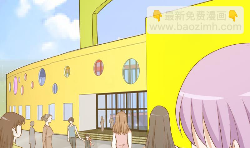 第128话 好意被拒13