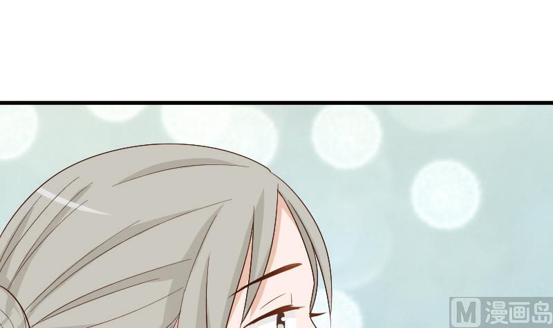 第128话 好意被拒15