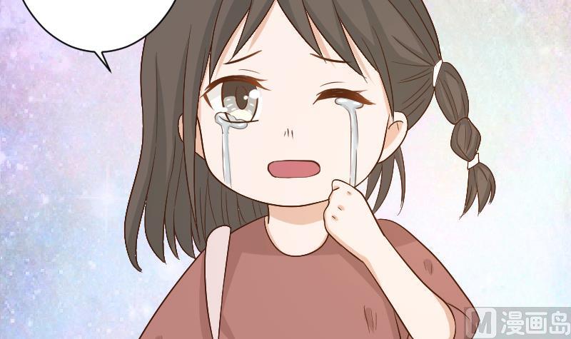 第128话 好意被拒18