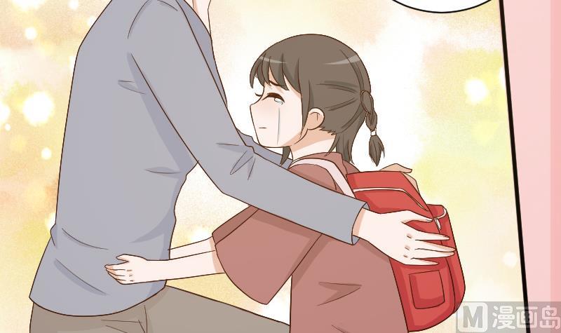 第128话 好意被拒21