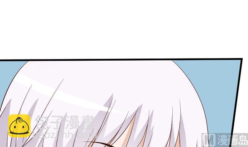 第128话 好意被拒3