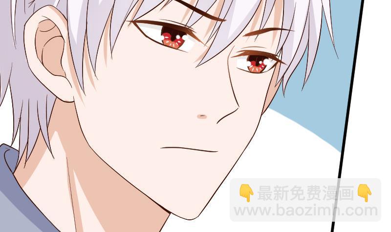 第128话 好意被拒4