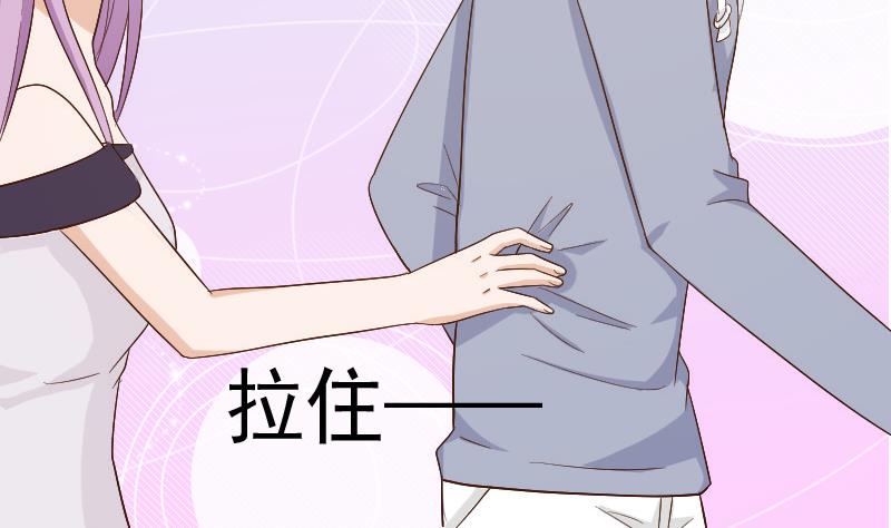第128话 好意被拒7
